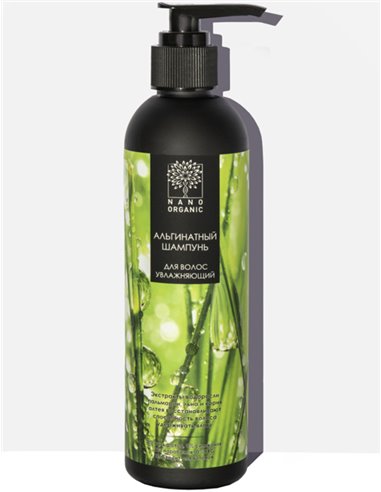Nano Organic Альгинатный шампунь для волос увлажняющий 270мл