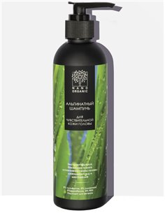 Nano Organic Альгинатный шампунь для чувствительной кожи головы 270мл