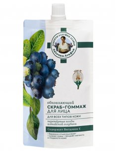 Agafia's Renewing Face scrub-hommage 100ml