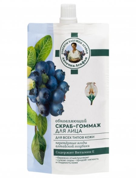 Agafia's Renewing Face scrub-hommage 100ml