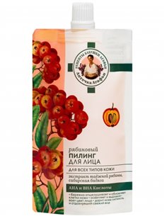 Agafia's Rowan face peeling 100ml