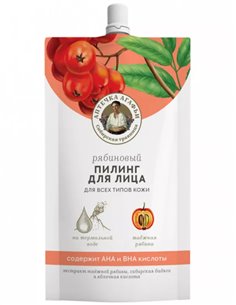 Аптечка Агафьи Рябиновый пилинг для лица 100мл 2