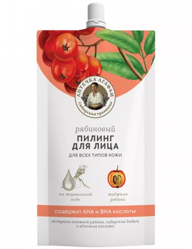 Аптечка Агафьи Рябиновый пилинг для лица 100мл