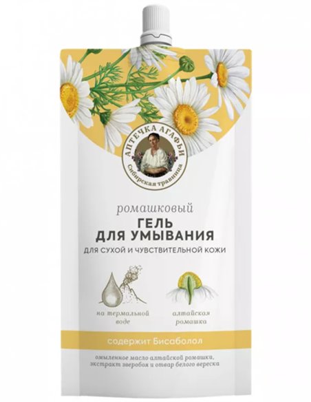 Agafia's Chamomile Cleansing Gel 100ml