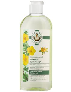 Agafia's Facial Tonic Salicylic 100ml