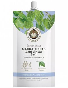 Agafia's Tar mask-scrub for face 3in1 100ml 2