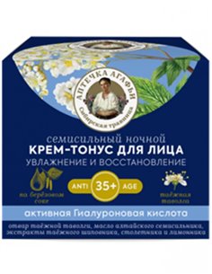 Agafia's Night Face Cream-tone 35+ Seven-strong 50ml