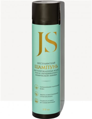 Jurassic Spa Sulfate free shampoo for damaged hair 270ml