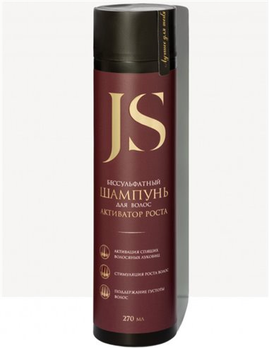 Jurassic Spa Sulfate-free hair shampoo Growth activator 270ml