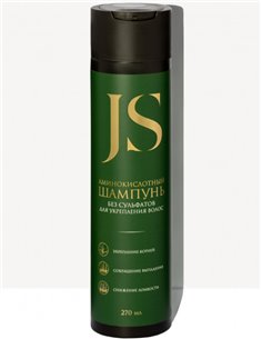 Jurassic Spa Аминокислотный шампунь для укрепления волос 270мл