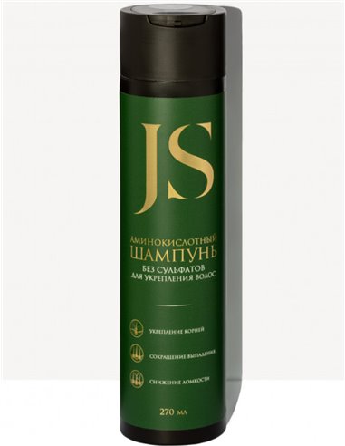 Jurassic Spa Аминокислотный шампунь для укрепления волос 270мл