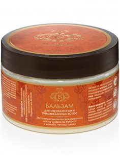 Jurassic Spa Бальзам для окрашенных и поврежденных волос 300мл 2