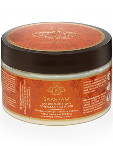 Jurassic Spa Бальзам для окрашенных и поврежденных волос 300мл