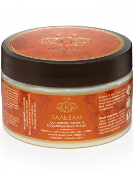 Jurassic Spa Бальзам для окрашенных и поврежденных волос 300мл