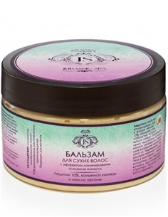 Jurassic Spa Balm for dry hair 300ml 2