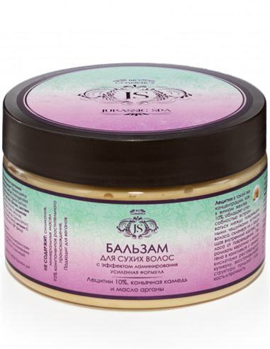 Jurassic Spa Бальзам для сухих волос с эффектом ламинирования 300мл