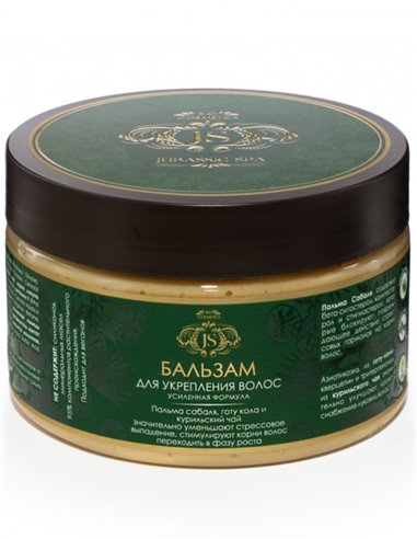 Jurassic Spa Hair strengthening balm and against hair loss 300ml