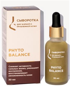 Jurassic Spa Phyto Balance Сыворотка для жирной и проблемной кожи лица 30мл