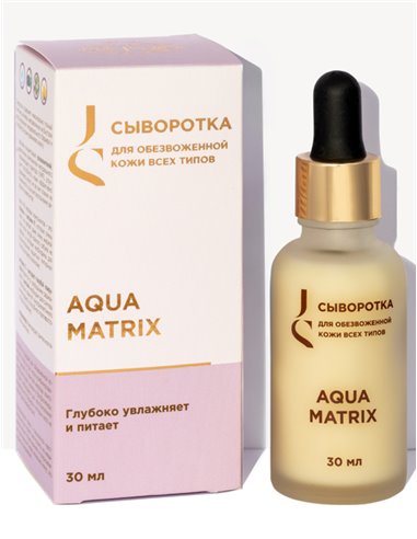 Jurassic Spa Aqua Matrix Serum for all types of dehydrated skin 30ml