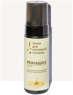 Jurassic Spa Foam for intimate hygiene Chamomile Soft Spa 160ml