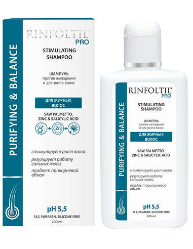 Rinfoltil PRO Шампунь бессульфатный для жирных волос против выпадения и для роста волос 200мл