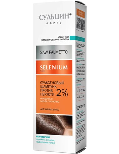 Sulcin Forte Sulsen anti-dandruff shampoo 2% for oily hair 150ml