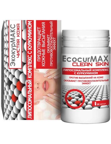 EcocurMAX Clean skin 368,7mg 30caps.