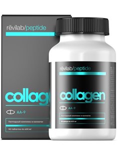 ببتيدات Revilab ببتيد كولاجين 60 × 1000 مجم