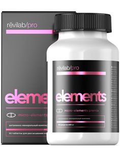 ببتيدات Revilab ببتيد كولاجين 60 × 1000 مجم