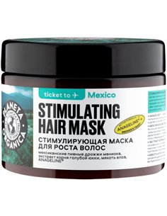 Planeta Organica Ticket to Mexico Stimulating Hair Mask 300ml