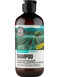 Planeta Organica Ticket to Mexico Shampoo for hair growth Stimulating 400ml