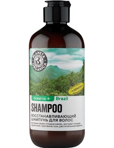 Planeta Organica Ticket to Brazil Revitalizing Shampoo 400ml