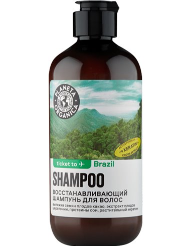 Planeta Organica Ticket to Brazil Revitalizing Shampoo 400ml