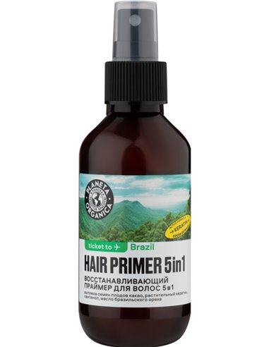 Planeta Organica Ticket to Brazil Hair Primer 5in1 150ml