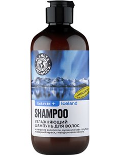 Planeta Organica Ticket to Iceland Hair Shampoo Moisturizing 400ml