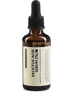 Laboratorium Salicylic Acid Serum 2% 50ml