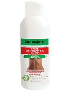 Skipofit حمام زيت التربنتين الجاف 150 مل