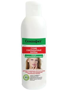 Skipofit حمام زيت التربنتين الجاف لتجديد شبابك 150 مل