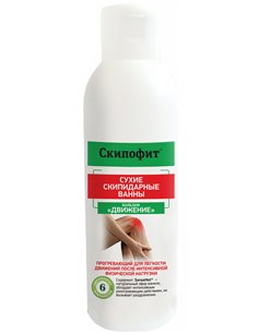 Skipofit Dry turpentine bath Movement 150ml