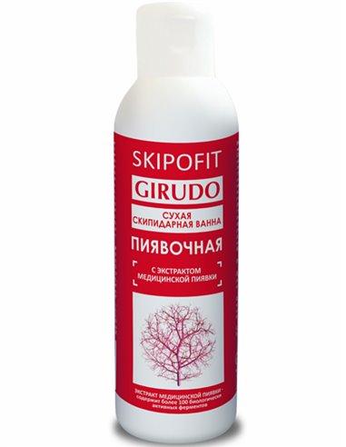 Skipofit Girudo Dry turpentine bath Leech 150ml