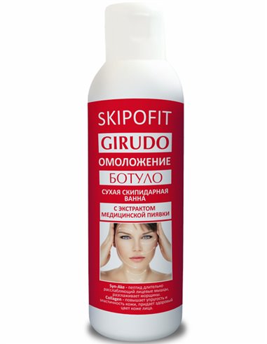 Skipofit Girudo Dry turpentine bath Botulo-effect with medicinal leech extract 150ml