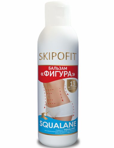Skipofit Dry turpentine bath Figure with squalene 150ml
