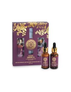 Natura Siberica Intensive Two-Phase Lifting & Rejuvenating Face Bio-Complex 2x30ml