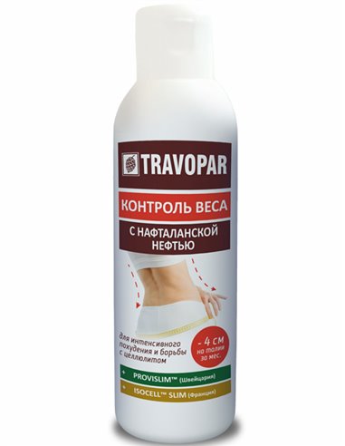 Travopar Turpentine Balm Weight Control with Naftalan Oil 150ml