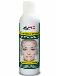 Скипидарный бальзам Гиалуроновый 150мл