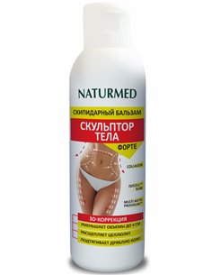 بلسم التربنتين لنحت الجسم لتشكيل الجسم 150 مل