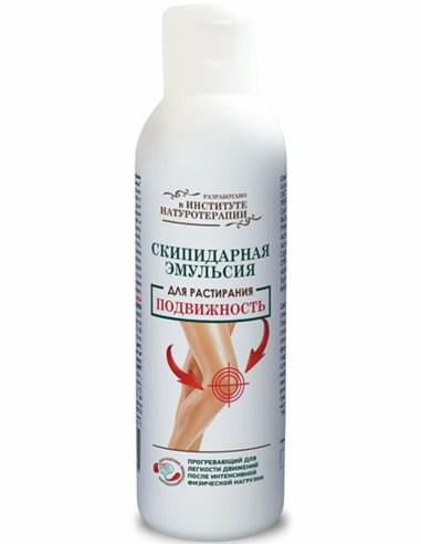 Turpentine emulsion for grinding Mobility 150ml