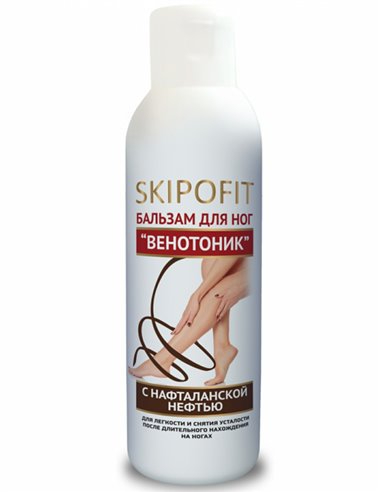 Skipofit Foot balm Venotonic with Naftalan oil 150ml