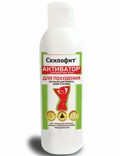 Skipofit Activator of turpentine slimming baths 150ml