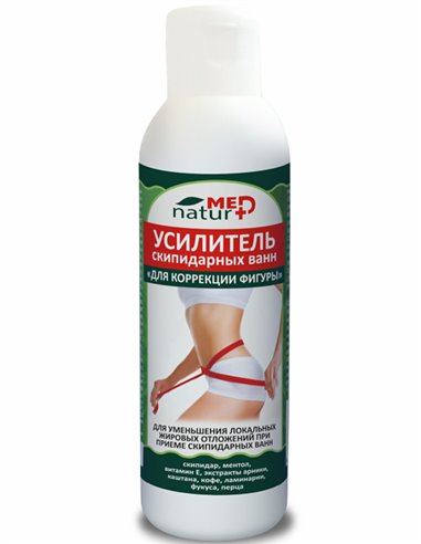 NaturMed Turpentine Bath Booster Body Shaping 150ml